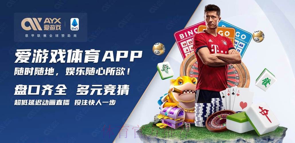 世界杯买球网站全站 世界杯买球网站全站
