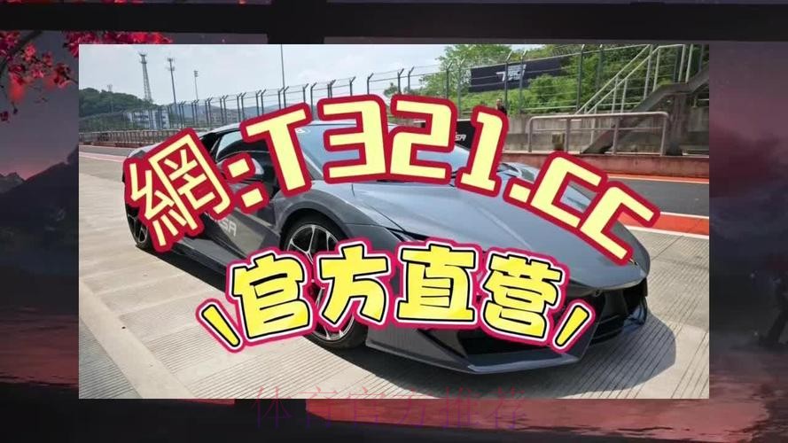 官方世界杯下注开户平台推荐